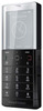 Мобильный телефон Sony Ericsson Xperia Pureness X5 - Норильск