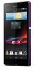 Смартфон Sony Xperia Z Purple - Норильск